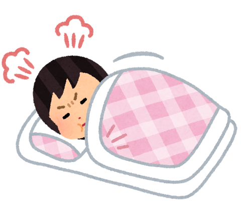 sleep_futene_woman