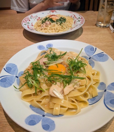 PXL_20260827_023434906~2