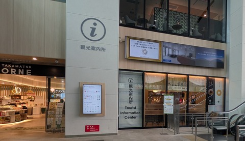 PXL_20260305_235914799~2