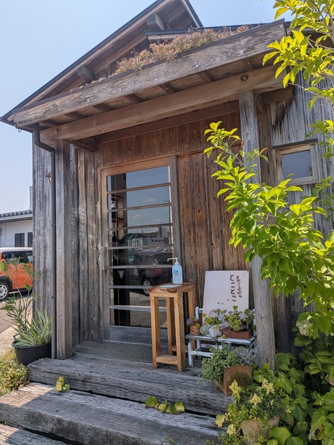 PXL_20250801_032739192
