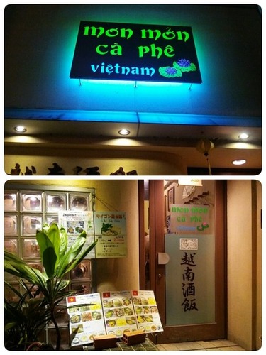 2014-11-05-20-49-34_deco