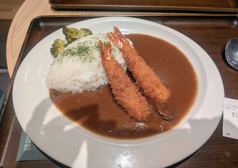 PXL_20251126_095312814~2