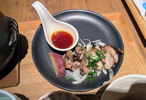 PXL_20251229_022236983~2