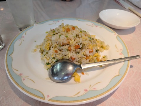 PXL_20251121_022631731~2