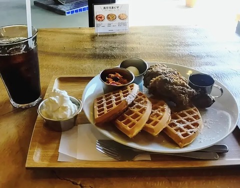 IMG_20220831_190026_931