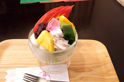 20190410_183219659