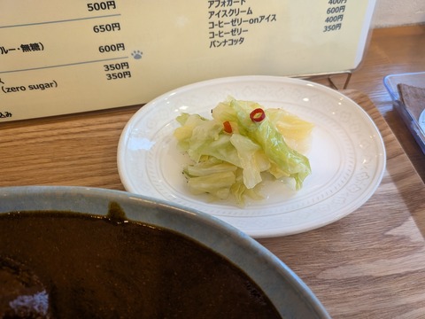 PXL_20260526_042650223