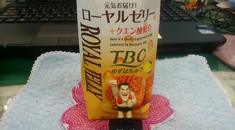 ジュース