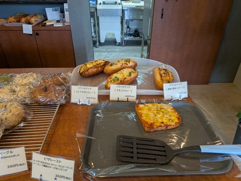 PXL_20250914_013931915