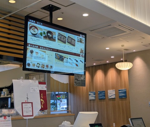 PXL_20260304_032907624~2