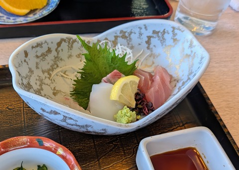 PXL_20260312_030912432~2