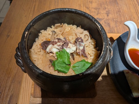 PXL_20251229_022244449