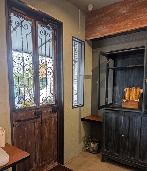 PXL_20250914_013943705~2