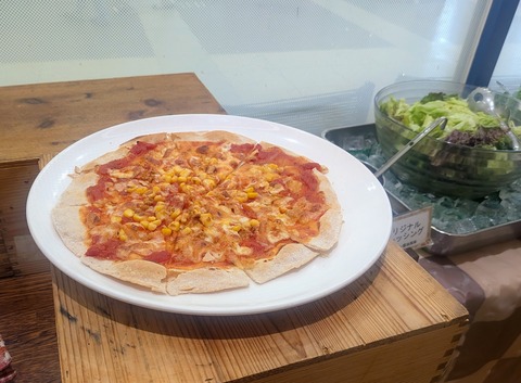 PXL_20260121_020733566~2