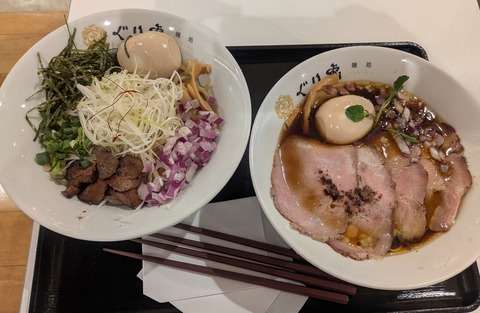 PXL_20251028_015524571~2