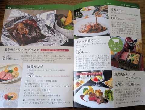 PXL_20260425_040142427~2