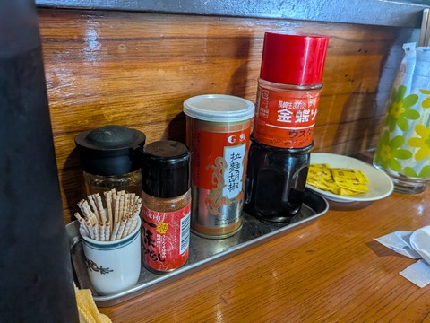 PXL_20251022_031742318