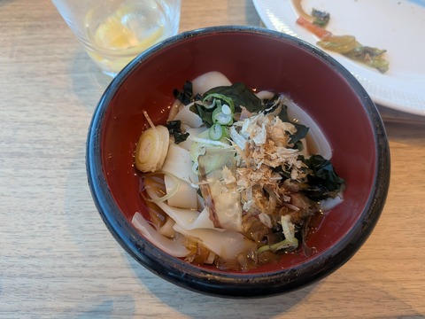 PXL_20251214_232711205