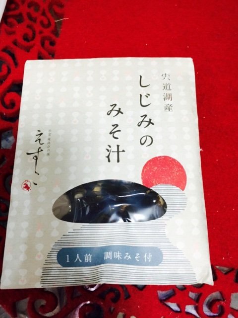 2014-11-09-14-18-21