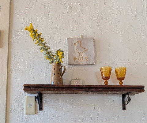 PXL_20260316_020315561~3