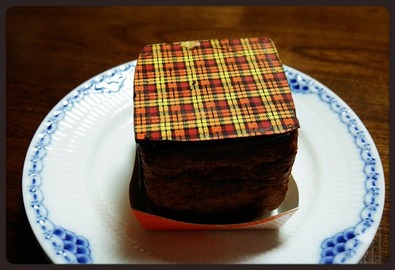 2014-11-14-20-49-31_deco