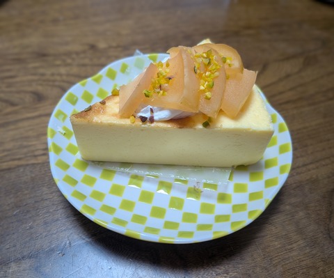 PXL_20260110_070124252~2