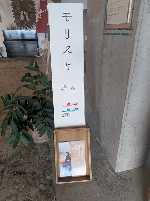 PXL_20251126_064653746