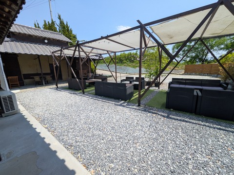 PXL_20260519_033240998
