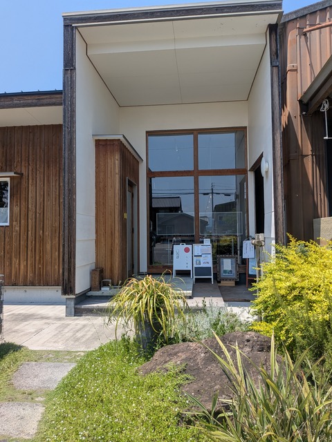 PXL_20250801_030307084