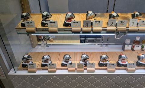 PXL_20250711_000410079~2