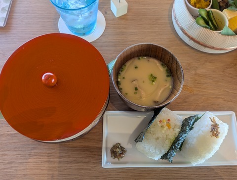 PXL_20251009_021837747~2