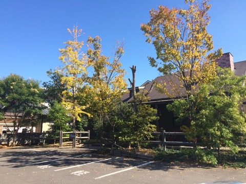 2014-10-30-17-37-14