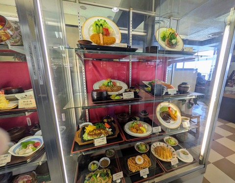 PXL_20260312_023939957~2