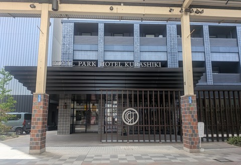 PXL_20260420_014048411~2