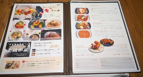 PXL_20251229_020943851~2