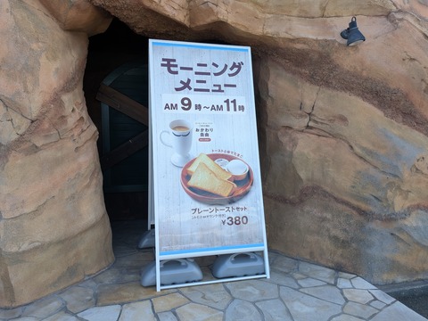 PXL_20250814_003407571