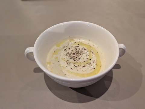 PXL_20260120_023813501~2