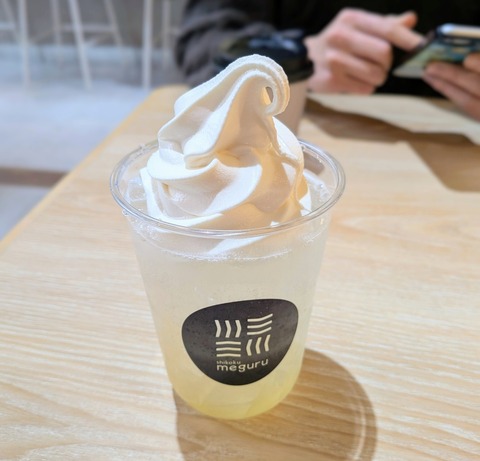 PXL_20260210_055601444~4