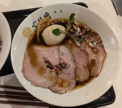 PXL_20251028_015526823~2