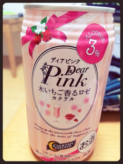 2014-04-30-23-19-36