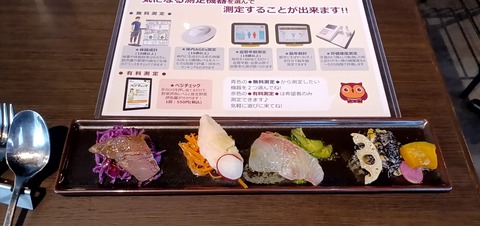 20221216_110505486~2