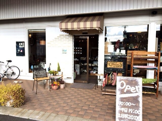 岡山雑貨屋巡り2 Xmasプレゼント Nakacocoのおいしいものさがし 岡山雑貨屋巡り2 Xmasプレゼント Nakacocoのおいしいものさがし