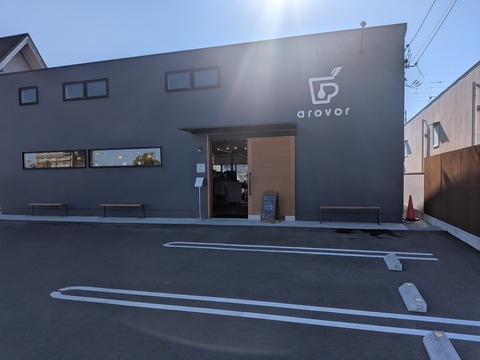 PXL_20251229_031822849