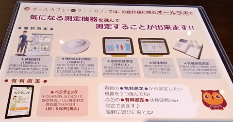 20221216_110822256~2