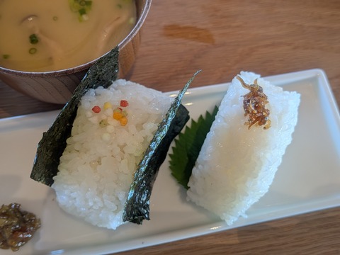 PXL_20251009_021902149