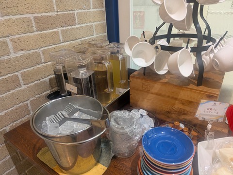 PXL_20260121_020735948