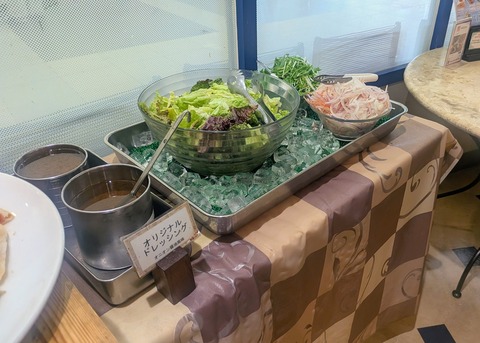 PXL_20260121_020731460~2