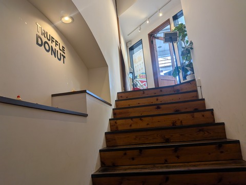 PXL_20251110_011846049