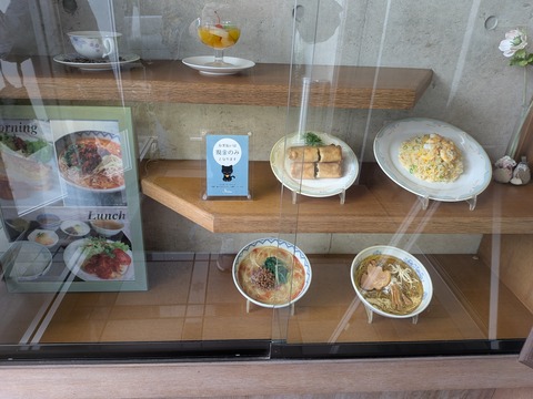 PXL_20251121_024103358