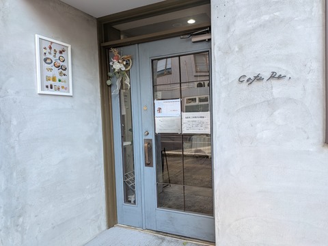 PXL_20260109_052858466